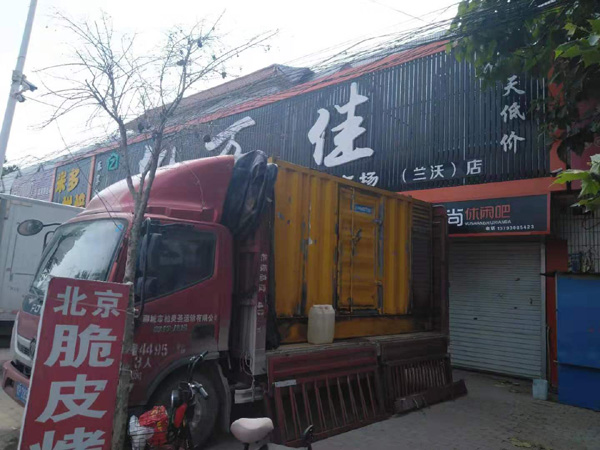裕民出租发电机-汽油发电机油耗怎么计算