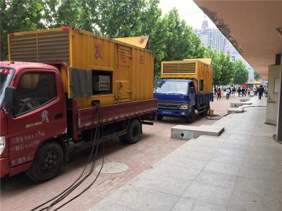 裕民是否需要给柴油发电机安装保护装置