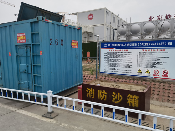 裕民发电机租赁-电缆长度过长会对 100KW 发电机造成哪些影响？